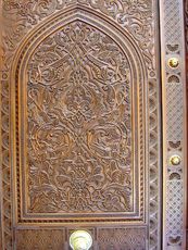 269 Detail der Tür.JPG